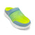 Summer Breeze Boys Lemon Turquoise Slip-On Mule - Hopits